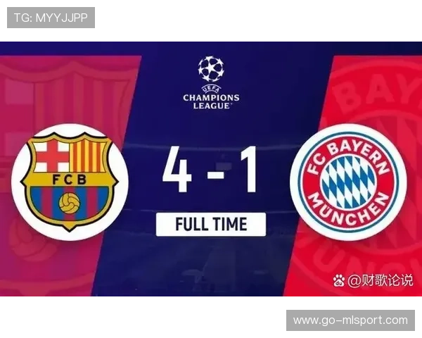 周三欧冠焦点战：拜仁切尔西对决看点，拜仁3比0切尔西