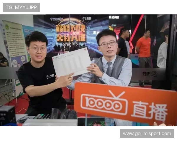 电竞直播设备升级对整体行业形成示范效应,电竞直播间 设备