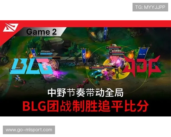 BLG高地团战打穿，水晶直接告急