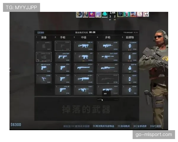 CSGO2比赛越来越像博弈游戏